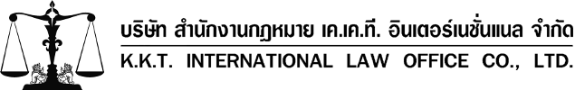 KKT International Law Office Co., Ltd.